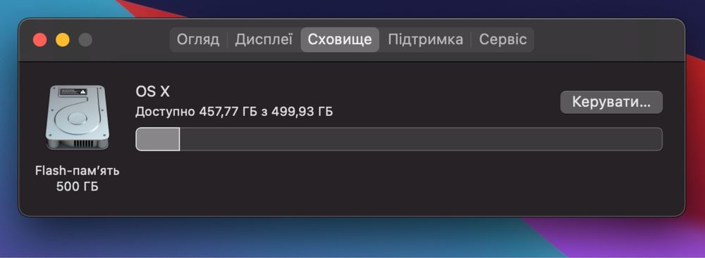 Macbook pro 15 2015