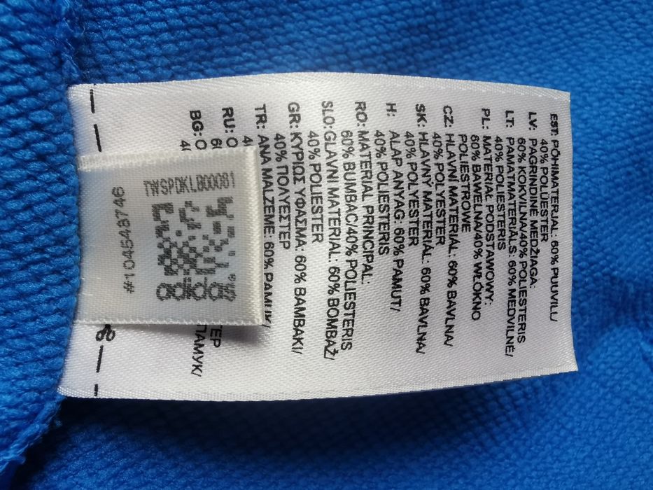 Реглан Adidas оригинал L/XL