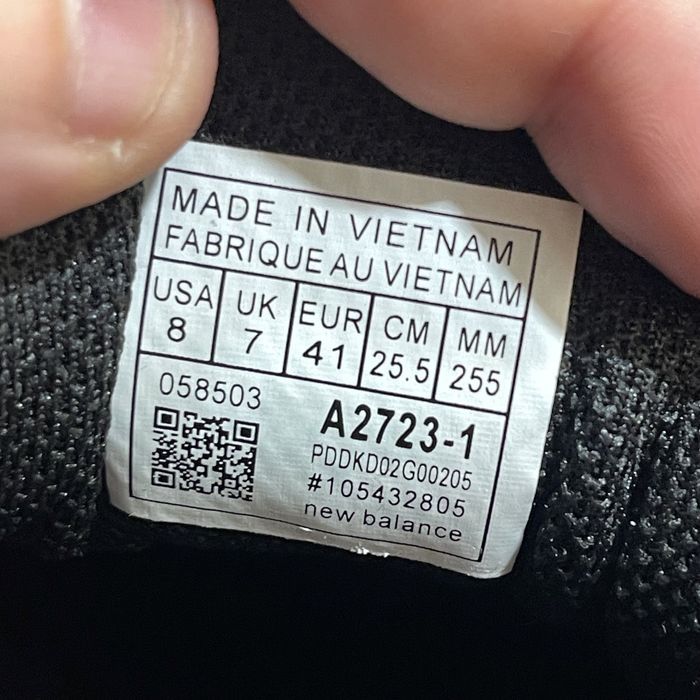 Чоловічі кросівки Нью Беленс 990 V3