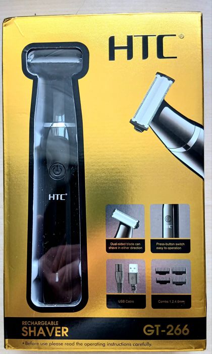 Мужской электрический триммер для бороды с одним лезвием HTC