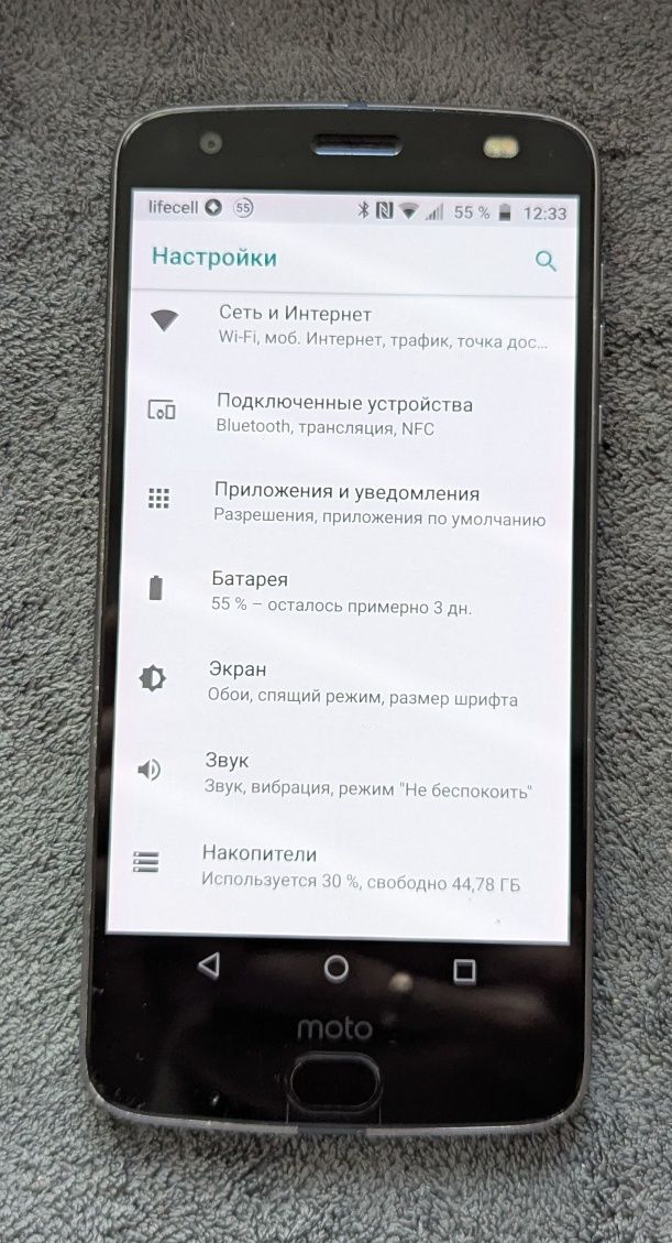 Motorola Moto Z2 Force XT1789-4 4/64gb Gray 8й андроид!