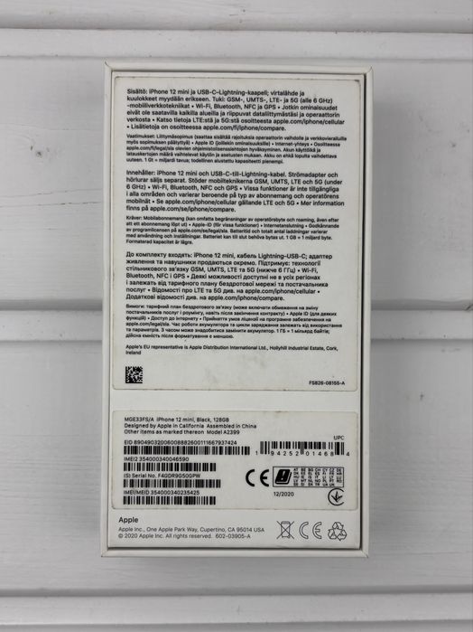 IPhone 12 mini Black 128gb neverlock