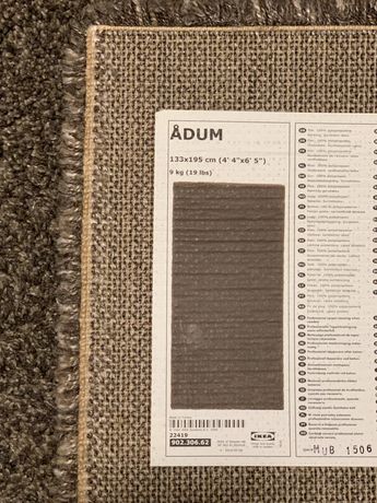Tapete Ikea Adum 133 x 195 cm