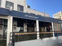 Trespasse snack bar elvas