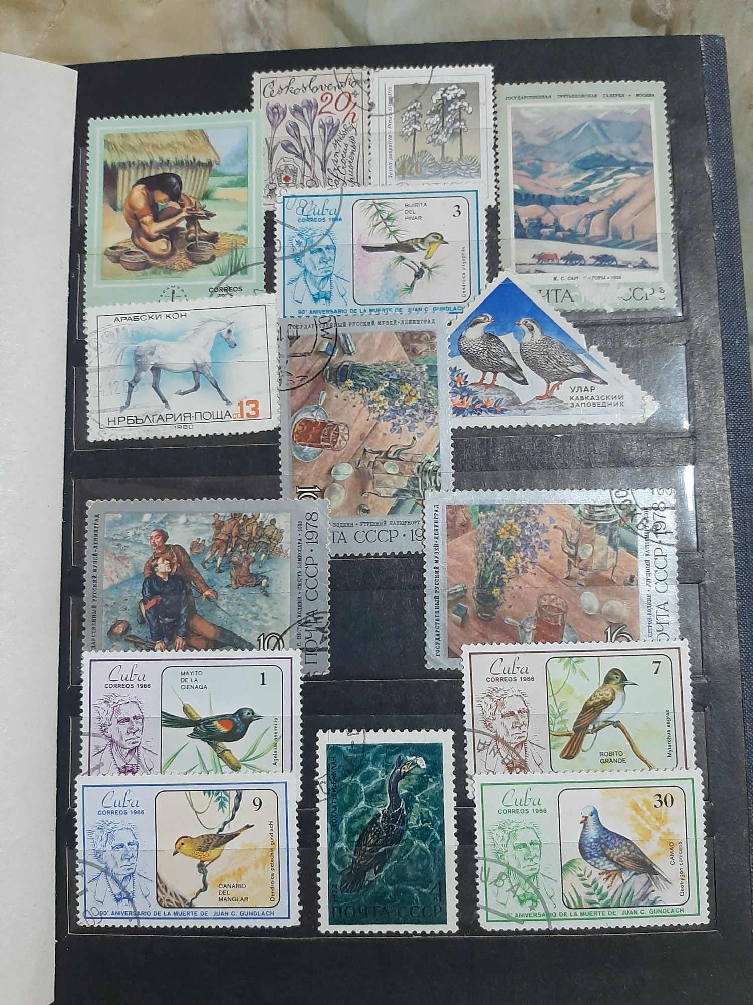 Продам почтовые марки СССР и Других стран