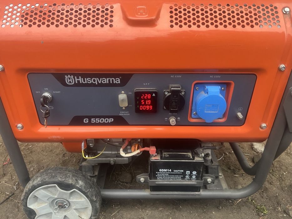 Генератор Husqvarna G5500P