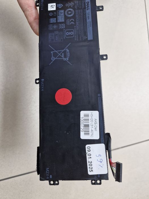 Батарея для ноутбука Dell XPS 9560 (H5H20) Б/У