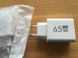 Ładowarka 65 W GaN nowa