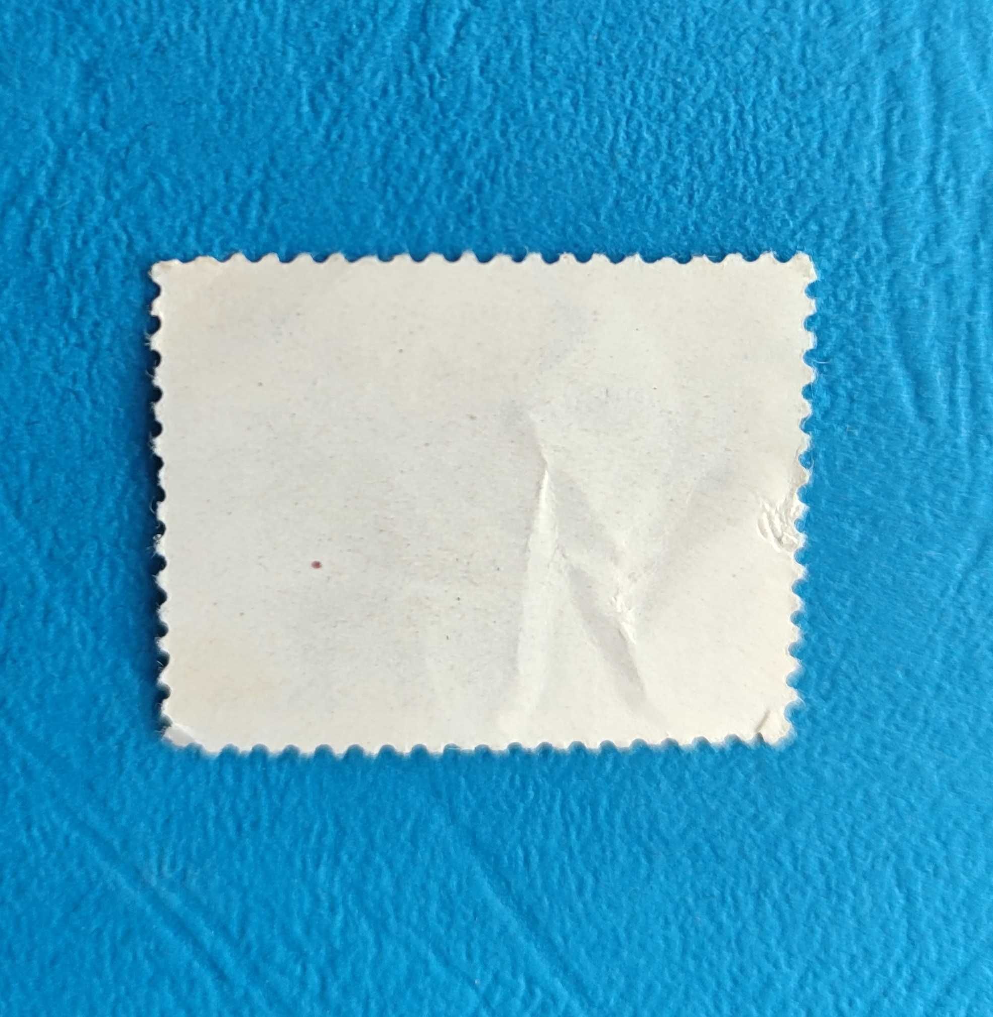 Magyar Posta l. 60, castles, zamki, 4 znaczki, Węgry, vintage