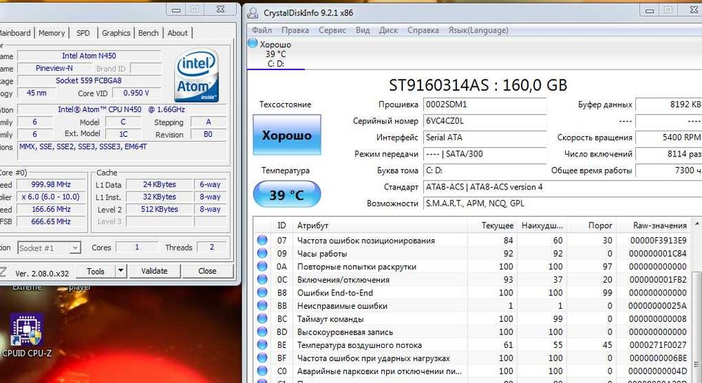 Нетбук ASUS,4 часа батарея,Atom N450,1GBDDR2,160HDD+зарядка