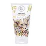 HAIRY TALE emolientowa maska do włosów o wysokiej porowatości 150ml