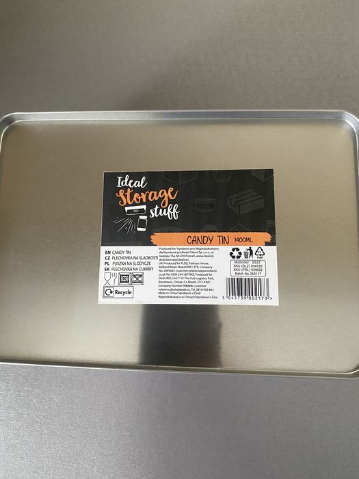 Металева коробка, шкатулка