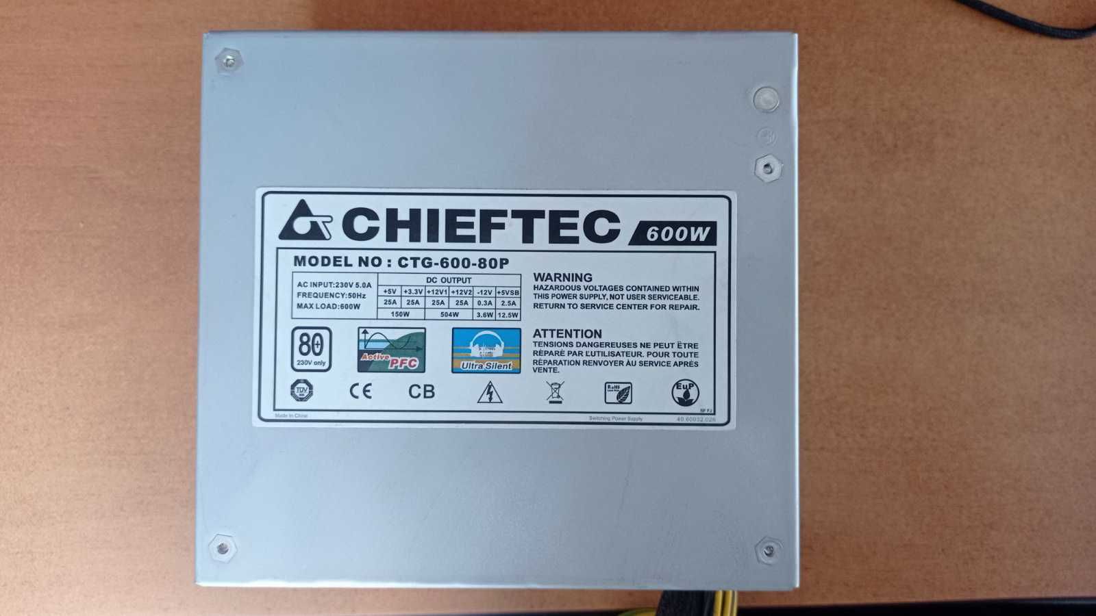 Блок живлення CHIEFTEC 600W (CTG-600-80P)