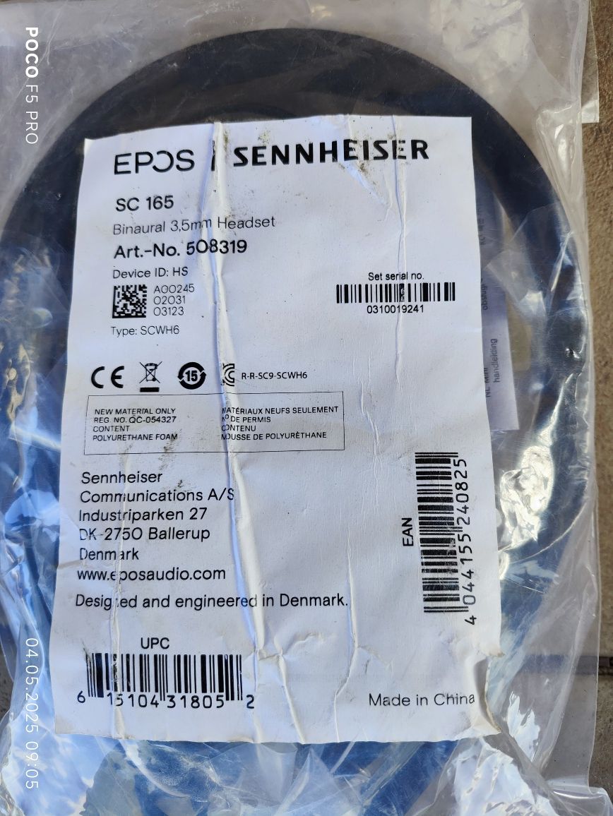 Epos Sennheiser SC 165 нові