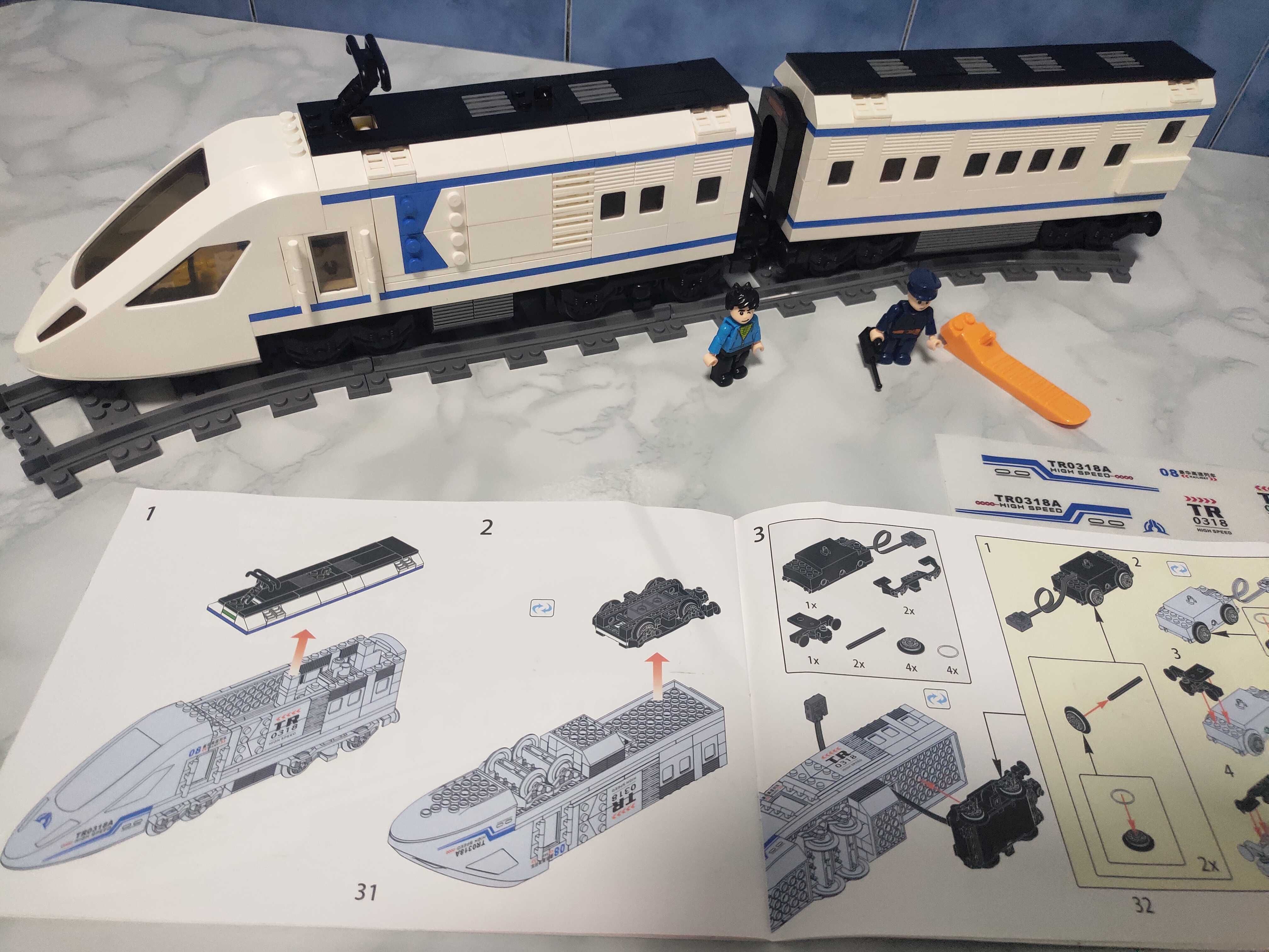 Железная дорога. Лего. Поезд. Конструктор Lego.