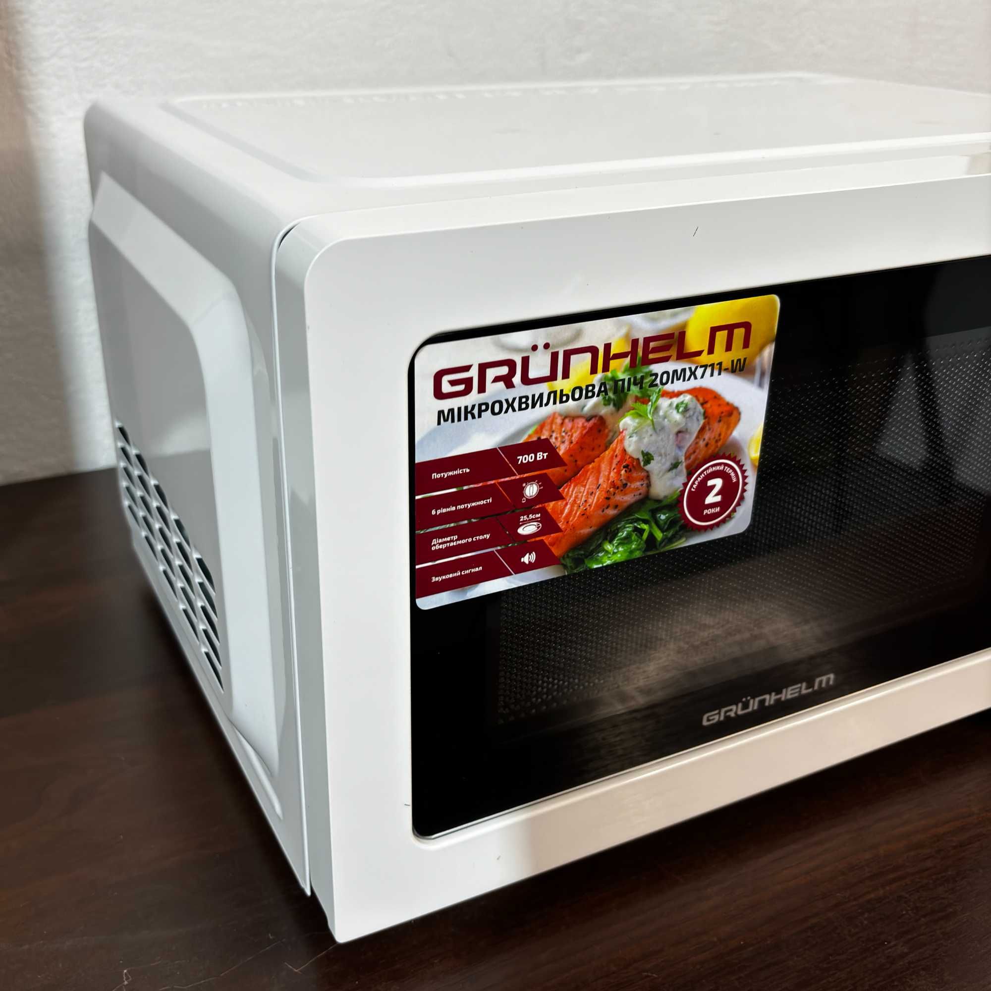 Микроволновка 20л GRUNHELM белая микроволновая печь