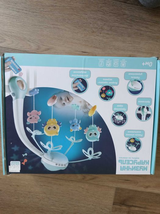 Мобіль музичний в ліжечко