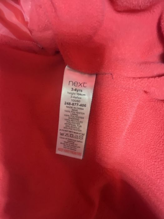 Комбез зимовий дуже теплий 104 р