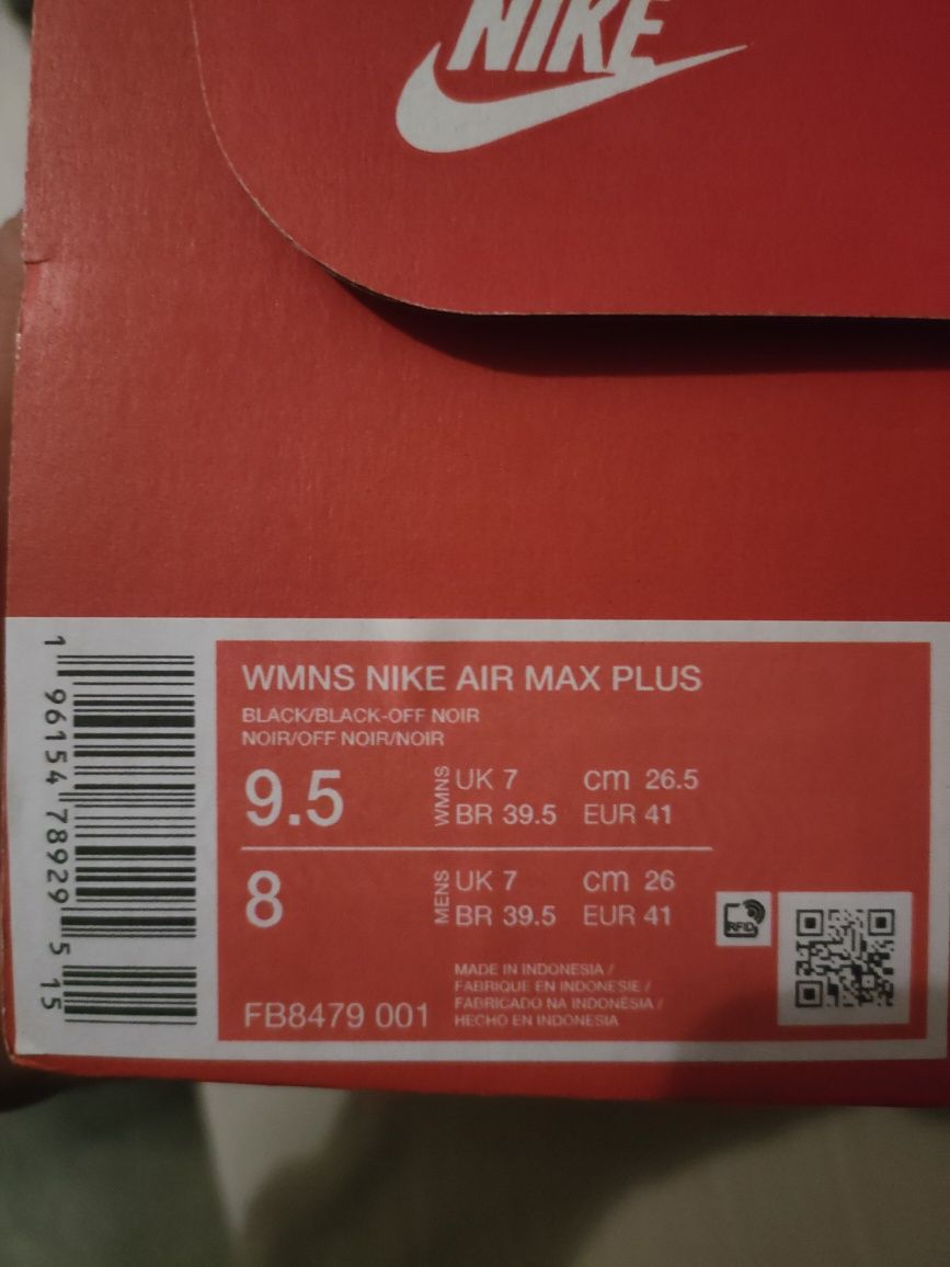 Nike Air Max Plus