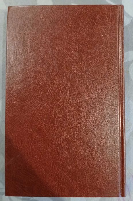 A Morgadinha dos Canaviais