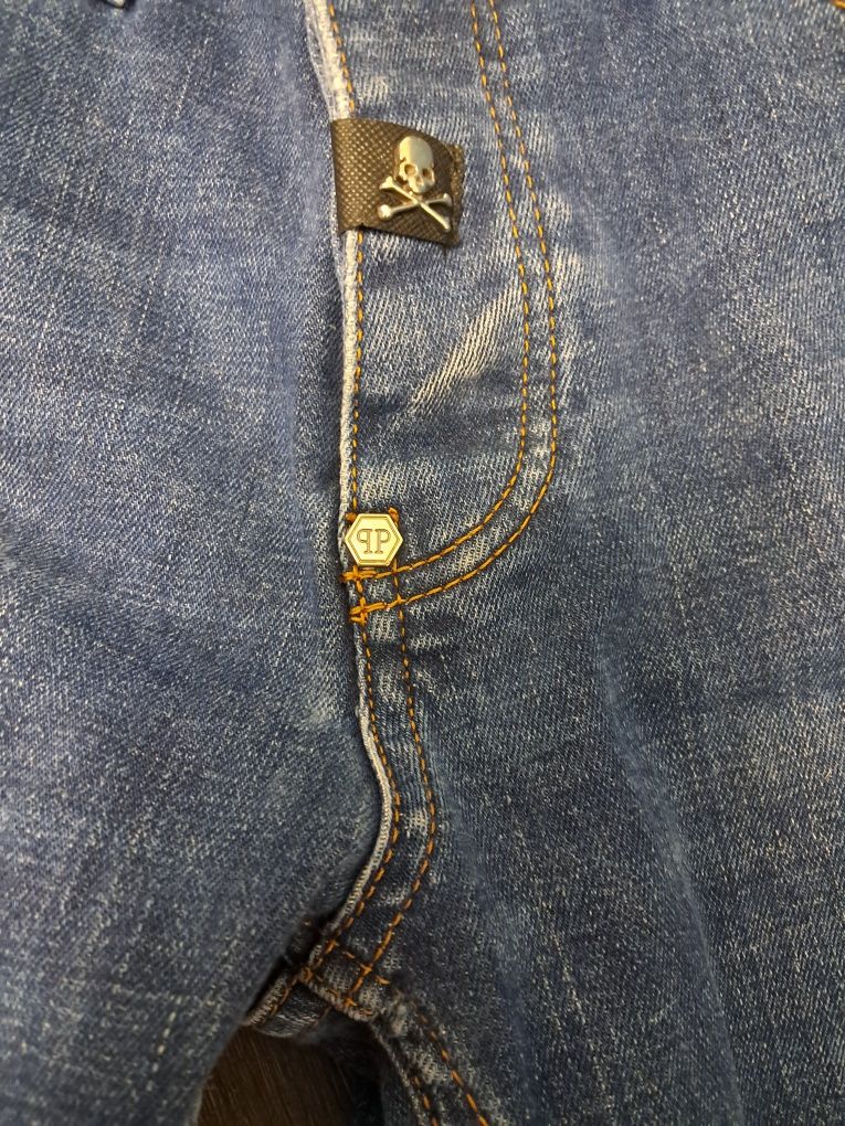 Spodnie jeans Philipp Plein