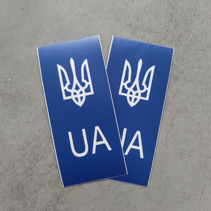 Наклейки на номер авто