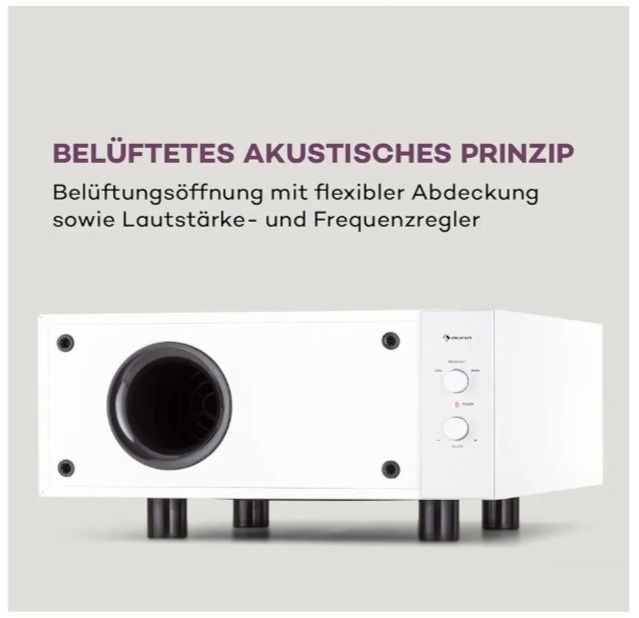 Сабвуфер auna Two Hi-Fi Subwoofer