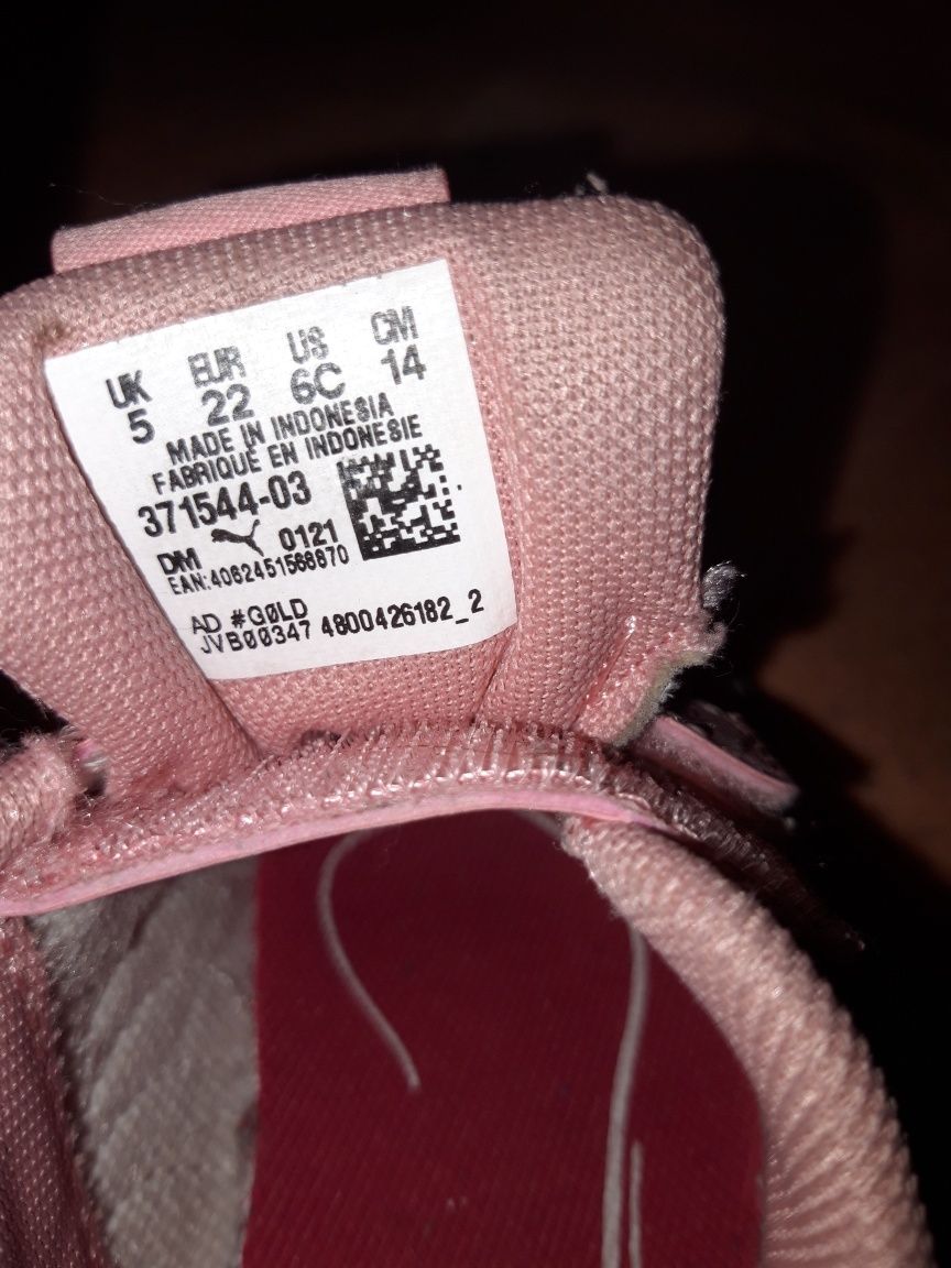 Buty Nike dla dziewczynki oraz buty puma różowe