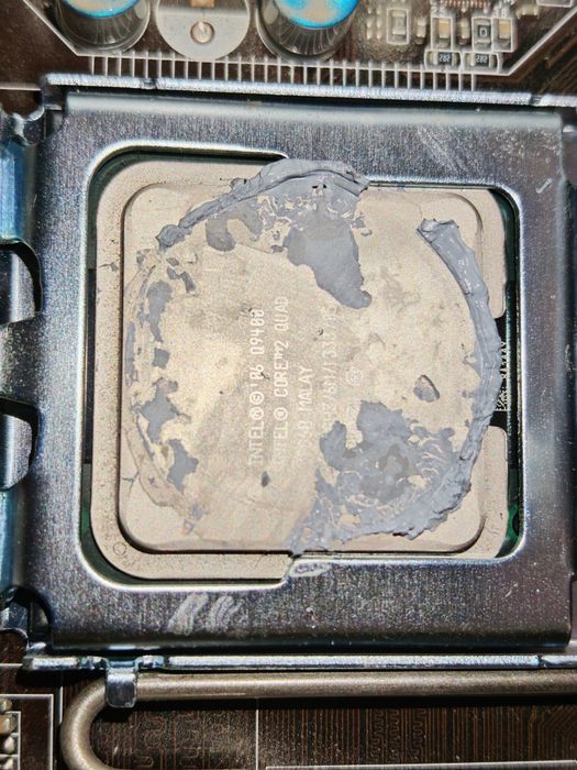 Материнська плата MSI MS-7592 + процессор q9400 +БП 400 ватт + корпус