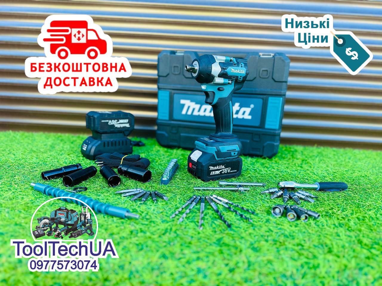 Акумуляторний Гайковерт 2/1 Makita DTW500 з набором інструментів 36V8A