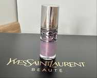 YSL Yves Saint Laurent Loveshine Plumping Oil Gloss 6ml błyszczyk