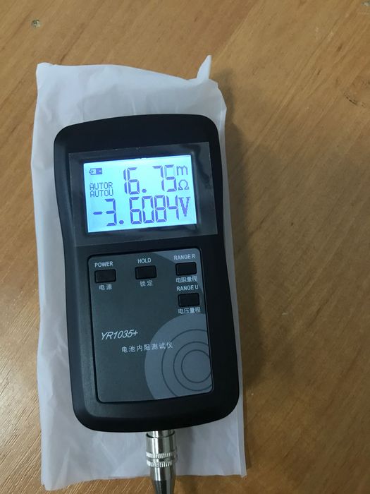 Аккумулятор высокотоковый Li-Ion DMEGC 2600mAh 5C INR18650 26e