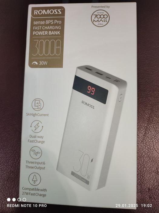 Продам павербанк фірми Romoss