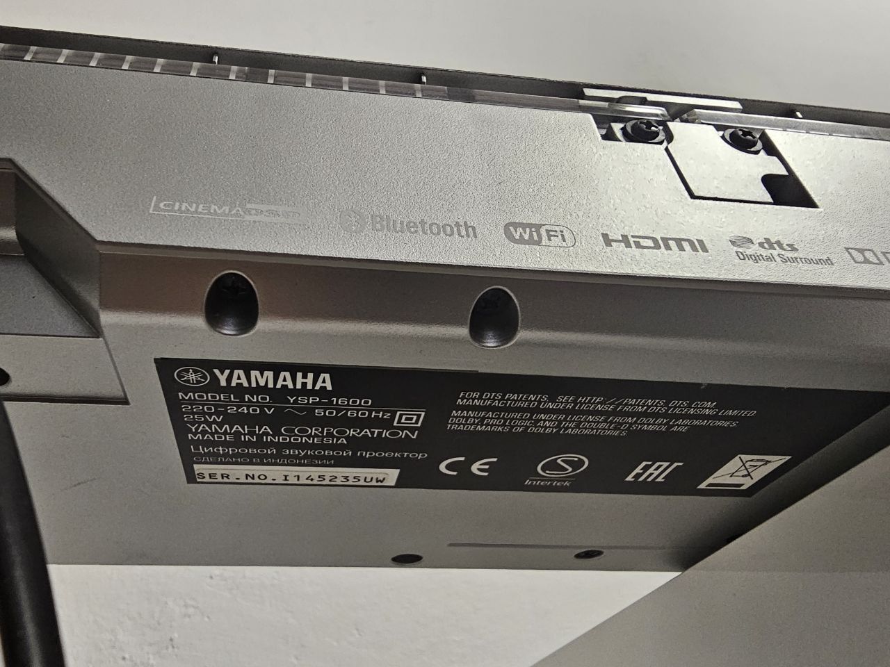 Активний сабвуфер та саундбар YAMAHA NS-SW210/YSP-1600, HDMI, Wi-Fi,