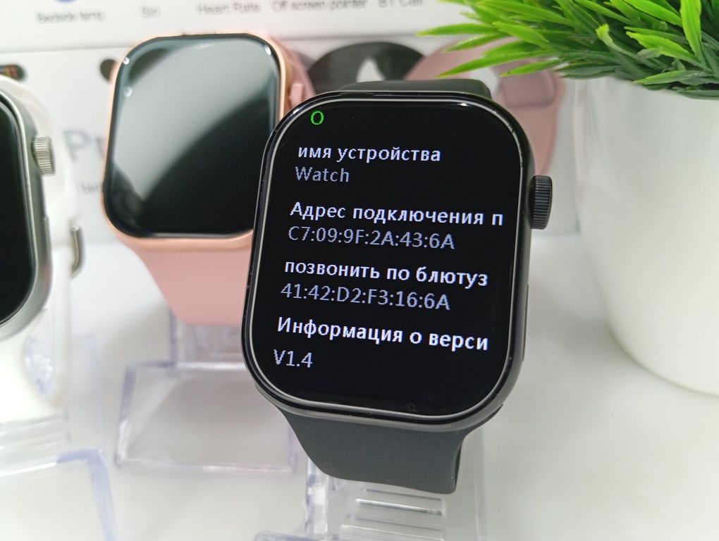 Распродажа! Смарт-часы s9 Pro Smart Watch Смарт годинник