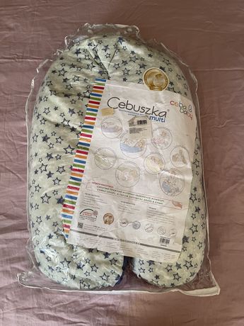 Подушка для беременных ( для кормления )