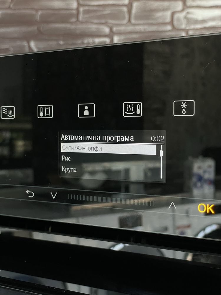 Топ Мікрохвильовка з Пароваркою Miele DGM 7440 OBSW | Нова | Укр.меню!