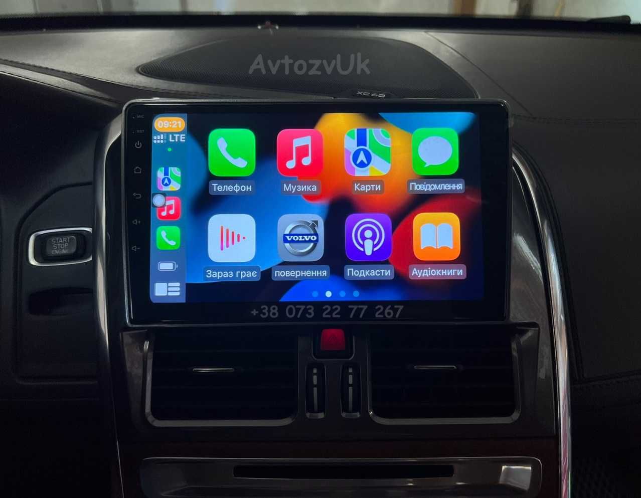 Магнитола XC60 Volvo Вольво ХС60 GPS USB 2 дин din CarPlay Android 14