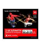 Стартовий пакет МТС "Смартфон 3G Перший