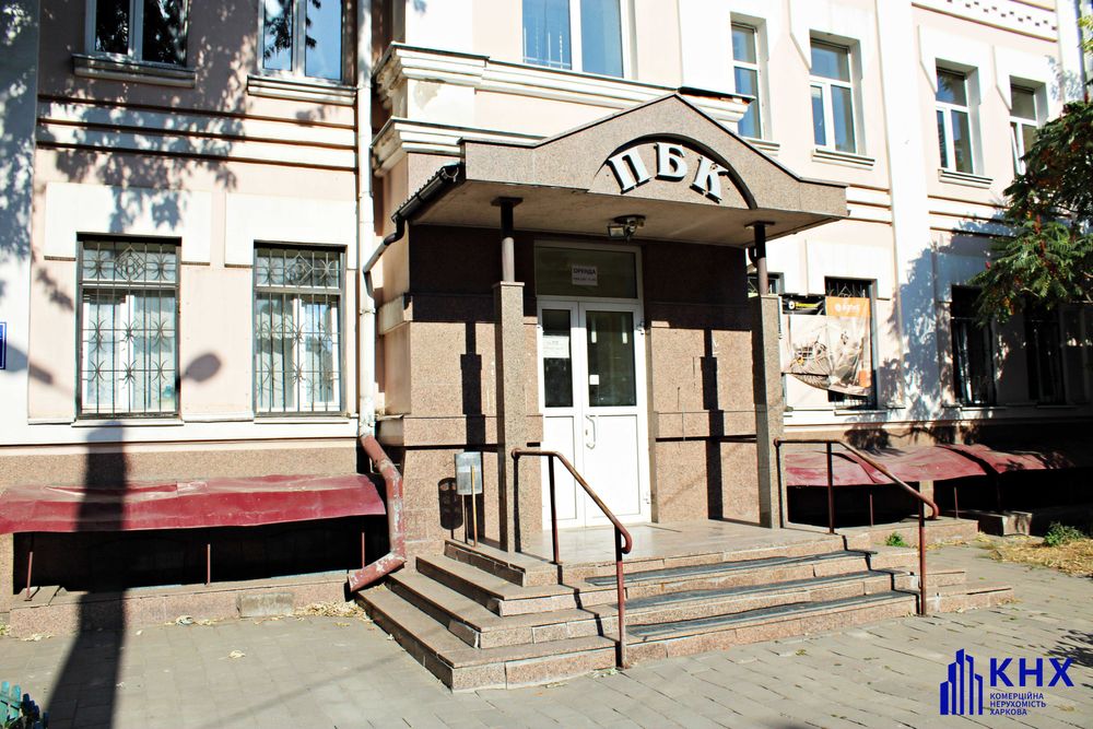 Оренда офісу у центрі міста