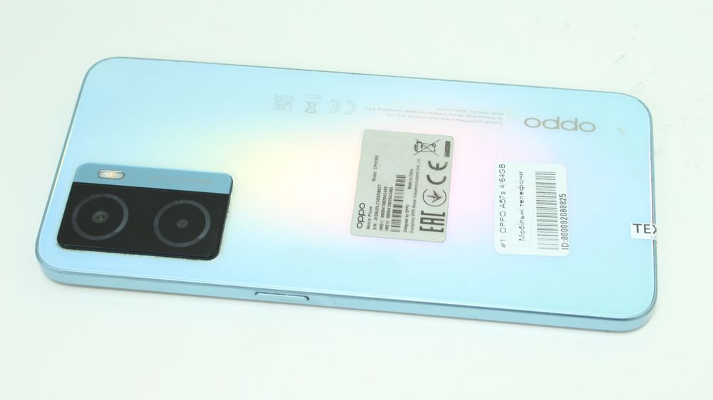 OPPO A57s 4/64GB
