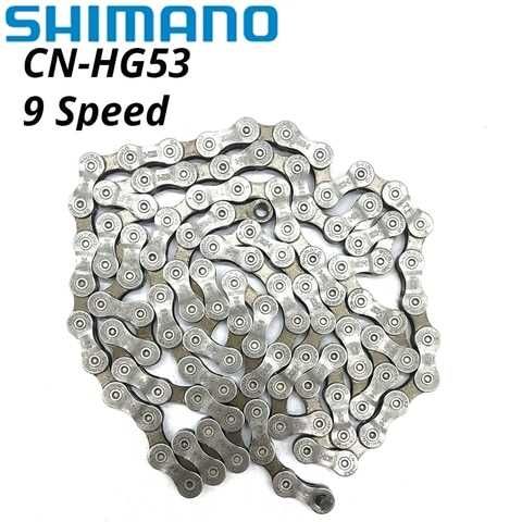 Ланцюг Shimano CN-HG53 116 ланок 9-швид.Оригінал з Європи