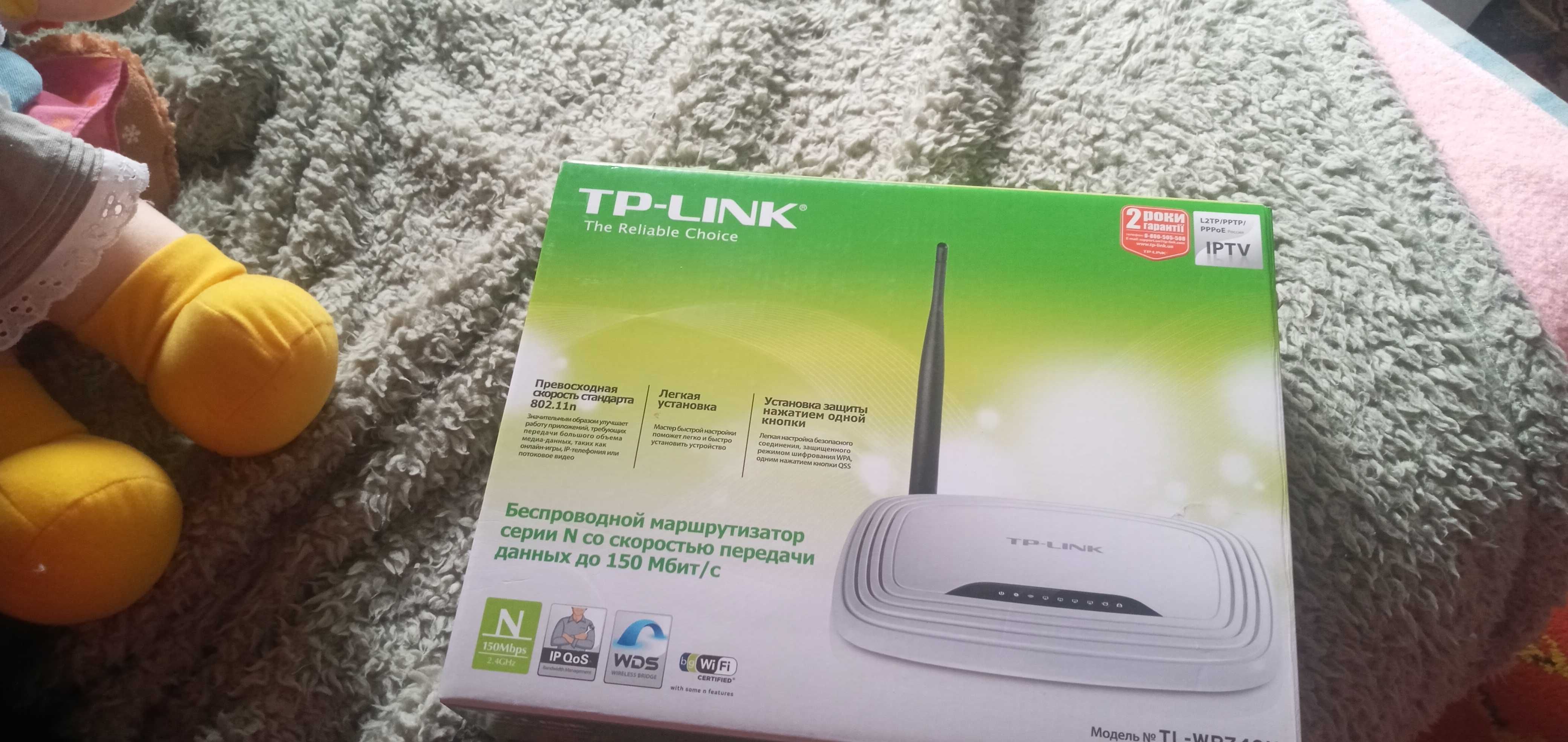 TP-LINK модель  №  TL-WR 740N