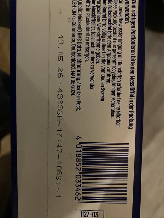 Суміш 2+ з вітамінами і молочна каша з печивом з 6 міс. 1 уп.