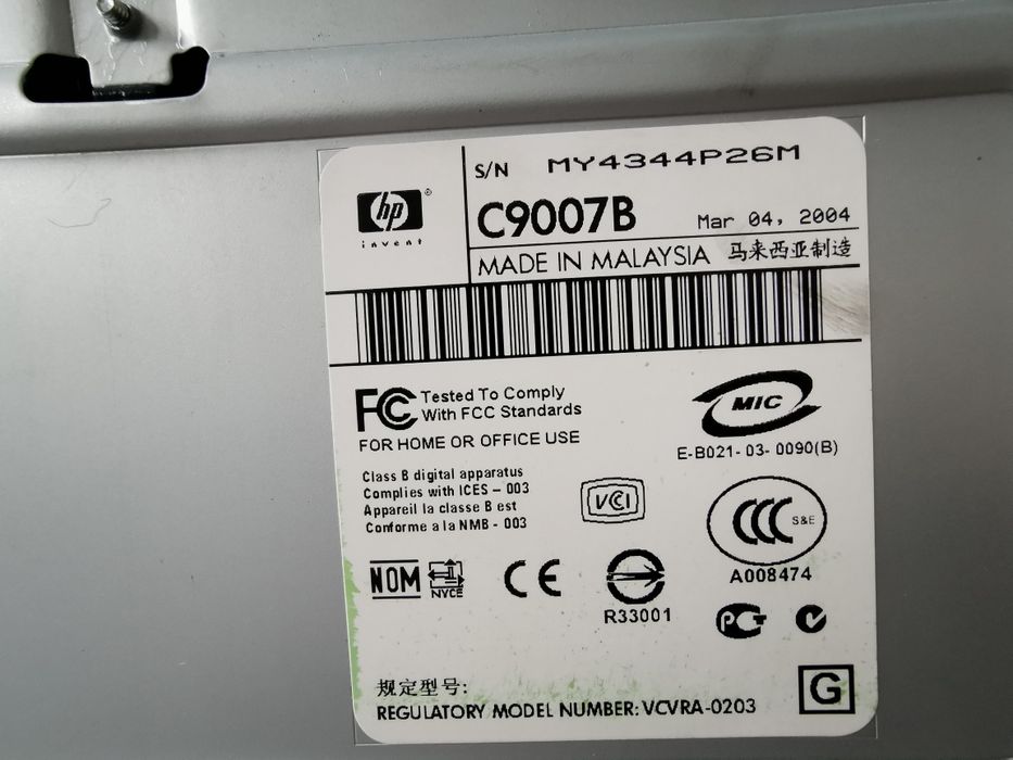 Drukarka hp deskjet 5655 atramentowa sprawna biurowa