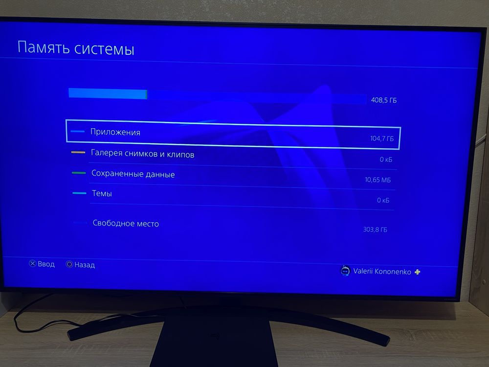 Sony PlayStation 4 500 gb. в идеальном состоянии