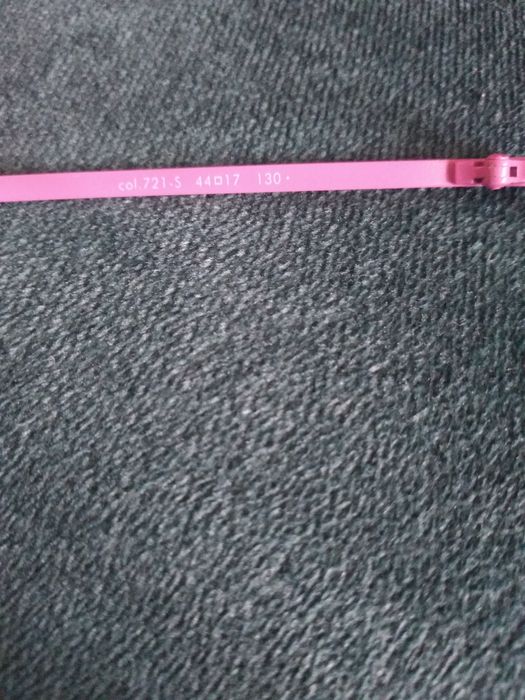 Oprawa  okularowa dla dzieci