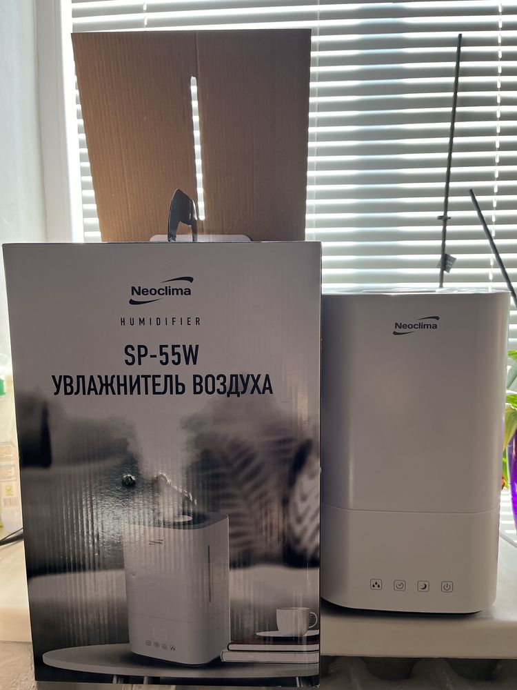 Увлажнитель воздуха Neoclima SP-55W