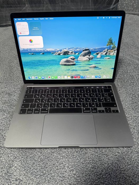 MacBook Pro 13’’ (2020)