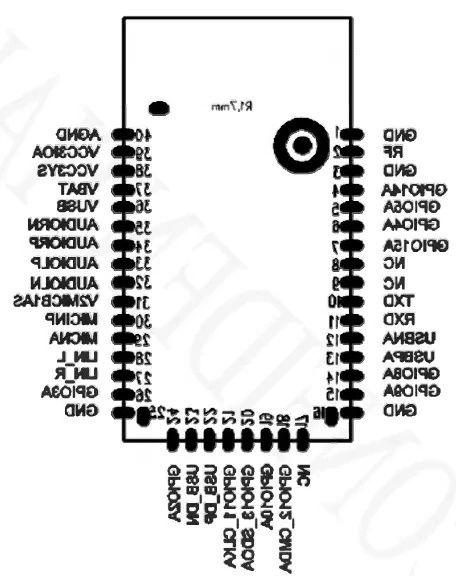 2шт Bluetooth модуль F6988 BK3266 Блутуз Arduino Музика